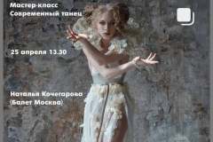 IMG-20210426-WA0000