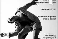 IMG-20210426-WA0001