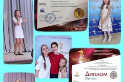 Роза-ветров_25.09.21_коллаж