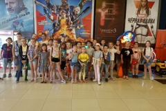 IMG20210617100507