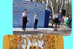 май-2022-коллаж