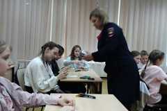 WhatsApp-Image-2021-03-26-at-14.01.56