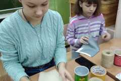 IMG-20201130-WA0025