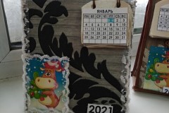 112