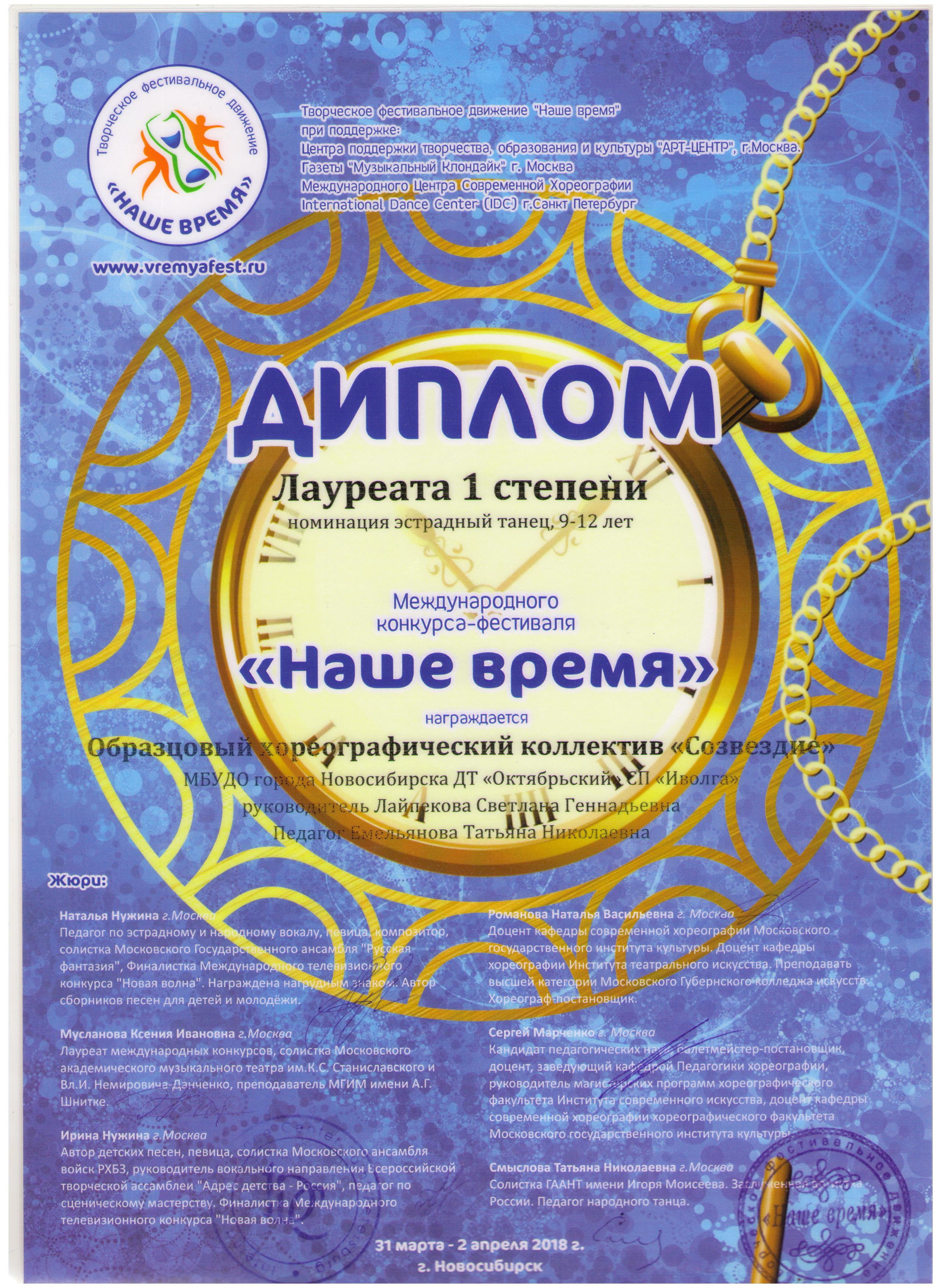 Лаур1_Африка-001