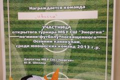 IMG_20211031_182915-rotated