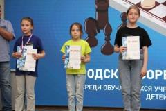 2Скибина-Маша