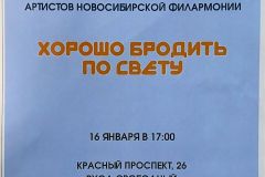 WhatsApp-Image-2022-01-12-at-10.09.29