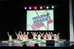 IMG-20210410-WA0022