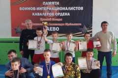 IMG-20210304-WA0000