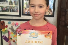 Малышева-Ира