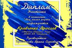 IMG-20201209-WA0106