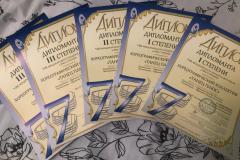 IMG-20210201-WA0001
