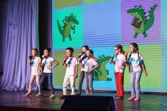 240-IMG_1071