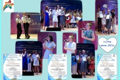 коллаж-Сочи-2021_конкурс